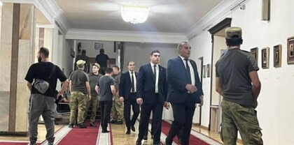 Անվտանգային հատուկ միջոցառումներ․ Հրապարակ