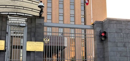 Հայաստանի մայրաքաղաքին մաղթում ենք բարգավաճել, զարգանալ․ ՌԴ դեսպանատուն
