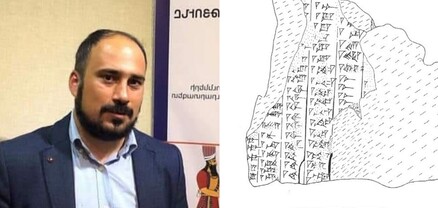 Դպրությունը՝ Արարատի թագավորությունում․ Միքայել Բադալյան