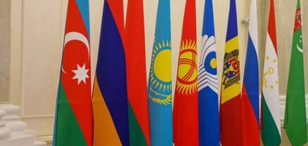 ԱՊՀ երկրները միասին քրեակատարողական ծառայության համար կադրեր կպատրաստեն