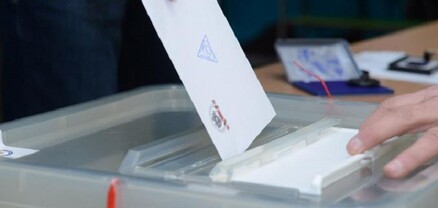 Ֆերիկ համայնքում ՏԻՄ ընտրություններ են