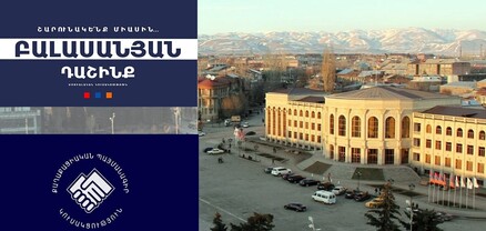 ՔՊ-ն հասավ իր բաղձալի նպատակին. ով կլինի Գյումրու նոր քաղաքապետը. Ժողովուրդ