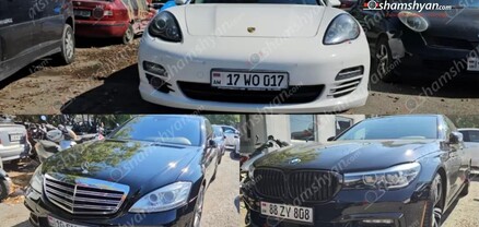 Երևանում 1 ամսվա ընթացքում «պլաշչադկա» են տեղափոխվել «ՔՊ»-ականների թանկարժեք ավտոմեքենաներ. shamshyan.com