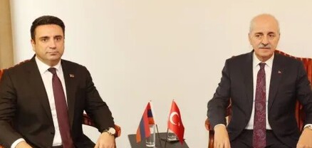 Ժնևում մեկնարկել է Հայաստանի և Թուրքիայի խորհրդարանների նախագահների հանդիպումը