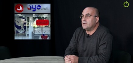 Հատուկ կարծիք․ Վաշխառուները վերահսկվում են Կենտրոնական բանկի կողմից