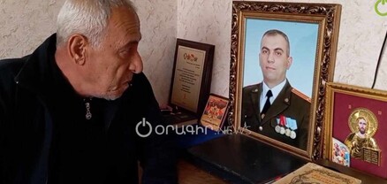 ՔՊ-ական ոհմակը որդուս սպանեց, հիմա չեն ուզում պատիժ կրել. սպանված փոխգնդապետի հայր
