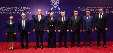 ԱՊՀ դատախազների խորհրդի նիստում անդրադարձել են ապօրինի գույքի բռնագանձումներին