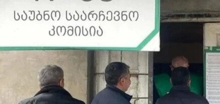 Մառնեուլի ընտրատեղամասի տվյալներն անվավեր են ճանաչվել