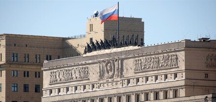ՀՕՊ-ը մեկ գիշերվա ընթացքում 16 ԱԹՍ է խոցել Ռուսաստանի 3 մարզում․ ՌԴ ՊՆ