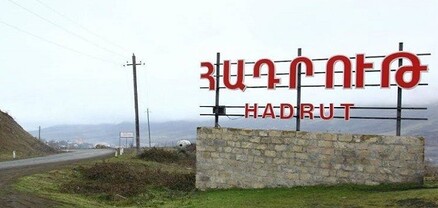 44-օրյա պատերազմի քրոնիկան․ օր 16-րդ՝ հոկտեմբերի 12