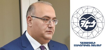 ՀԾԿՀ նախագահի պաշտոնը շարունակում է թափուր մնալ. ՔՊ-ն ոլորտը բարձիթողի վիճակում է պահում. Ժողովուրդ