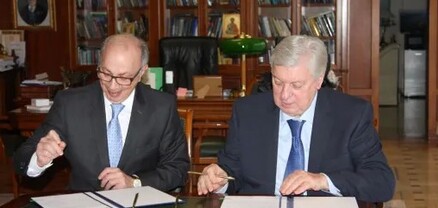 Անատոլի Տորկունովը և «Դիվանագետների համահայկական խորհուրդ» ՀԿ-ի ղեկավարը հուշագիր են ստորագրել