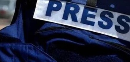Գազայում իսրայելական հարձակումների հետևանքով 180 լրագրող և ԶԼՄ-ների աշխատակից է զոհվել