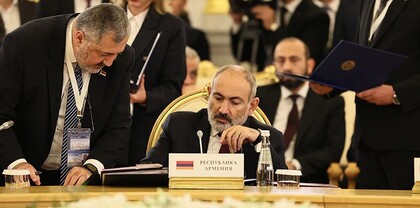Քաղաքացին տուգանքի մատերյալ չէ . Փաշինյանը խաբել է. Ժողովուրդ