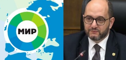 «Միր»-ի պայմանագիրը լուծելն արդարացված է 