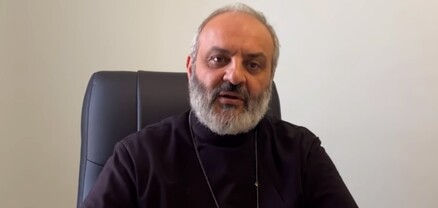 Բագրատ Սրբազանը` Սահմանազատման և սահմանագծման կանոնակարգի մասին. ՈւՂԻՂ