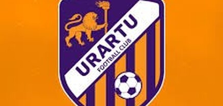 «Ուրարտու» ֆուտբոլային ակումբի մարզիկի սպորտային կոշիկի միջից թմրանյութ է հայտնաբերվել. shamshyan.com