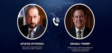 Արարատ Միրզոյանը Ստեֆան Դոութիին ներկայացրել է խաղաղության պայմանագրի կնքման ուղղությամբ վերջին զարգացումները