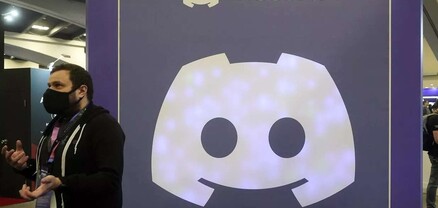 Ռուսաստանն ու Թուրքիան արգելափակել են Discord–ը