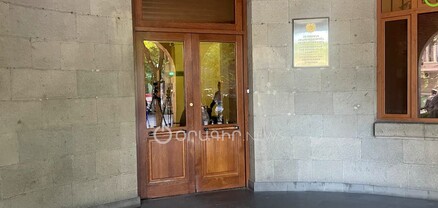 Կառավարության անդամների ճեպազրույցները. ՈւՂԻՂ