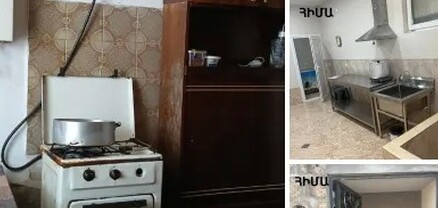 Վերացվել է Ազատավան գյուղի մսամթերքի արտադրամասի կասեցումը