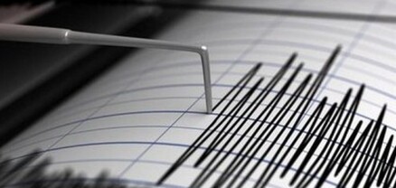 Ադրբեջանում երկրաշարժ է տեղի ունեցել
