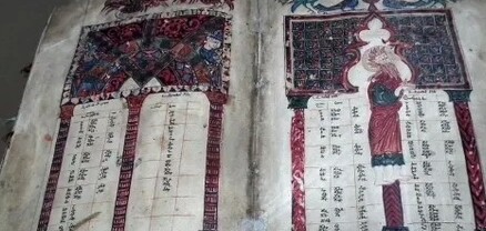Այսօր Սևերիանոս Սեբաստացու, Բաբելա Ծերունու և նրա ութսունչորս աշակերտների հիշատակության օրն է