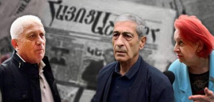 Հայ մամուլը պետք է անաչառ ու ազնիվ լինի. հարցում