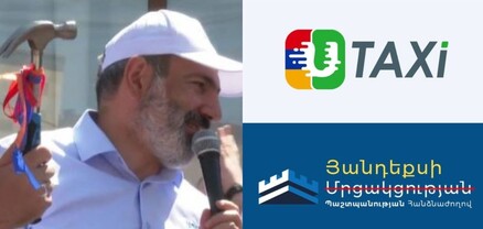 2 անգամ ՔՊ-ին ձայն տված Utaxi-ի տնօրենը Փաշինյանին ահ է տալիս և միանում «Եվրաքվե»-ին
