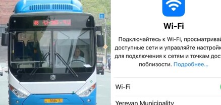 145․000 դոլար՝ չաշխատող WiFi սարքերի համար․ «Երևանի ավտոբուս» ՓԲԸ տնօրենի պարզաբանումը