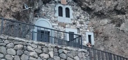 Ծաղկեվանք կբերվի Սուրբ Վարվառայի Մասունքը