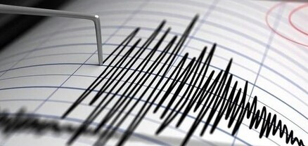 Սյունիքի մարզում 4 բալ ուժգնությամբ երկրաշարժ է գրանցվել