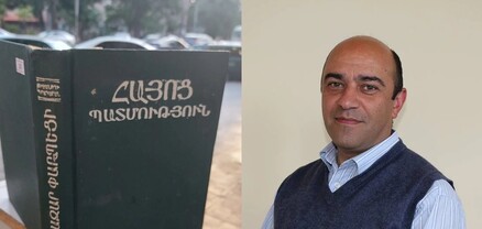 Փարպեցի Ղազարի հետ էի խոսում, ասաց՝ մի բան եմ գրել, անպայման խորհուրդ կտաս, որ մարդիկ կարդան․ Սարո Սարոյան