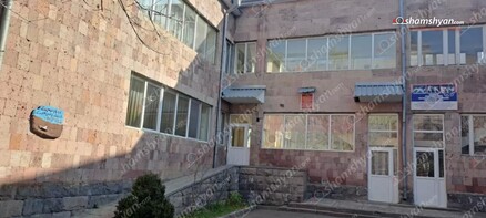 Վանաձորի թիվ 19 մանկապարտեզից անհայտ անձը 2 գազի կաթսա է գողացել. shamshyan.com