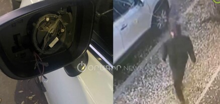 Քաղաքացին մենակ է հանցագործության դեմ. ինչպես են գողանում մեքենայի հայելիները