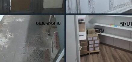 Երևանում շոկոլադի արտադրամասի արտադրական գործունեության կասեցումը վերացվել է