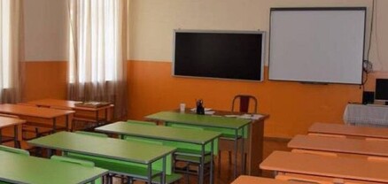 Կհամալրվի մինչև 2026 թվականը կառուցվող, հիմնանորոգվող կամ վերակառուցվող 300 դպրոցների ցանկը