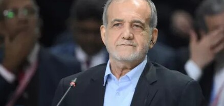 Իրանը քննարկում է Փեզեշքիանի՝ Մոսկվա կատարելիք այցի ժամկետը