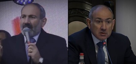 «Ճռիկ» անողները և Փաշինյանի խոստումները. Եկեք հետ տանք