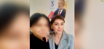 ՔՊ-ն Գյումրիում վախի մթնոլորտ է ստեղծում. «օրենքով գողի» զարմուհին լծվել է քարոզչությանը