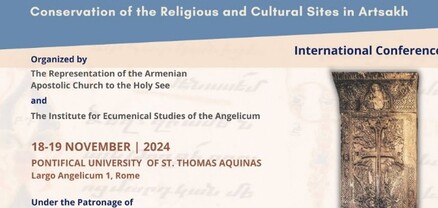 Հռոմում միջազգային համաժողով կանցկացվի՝ նվիրված Արցախի մշակութային ժառանգության պահպանությանը