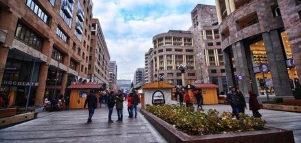 ՀՀ-ում ՀՆԱ աճի տեմպերը կնվազեն, գործազրկությունը՝ կաճի․ Արժույթի միջազգային հիմնադրամի կանխատեսումը