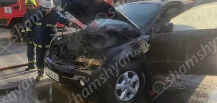 Երևանում՝ Իսակովի պողոտայում, հրդեհ է բռնկվել «Kia Sorrento» մակնիշի ավտոմեքենայում. shamshyan.com