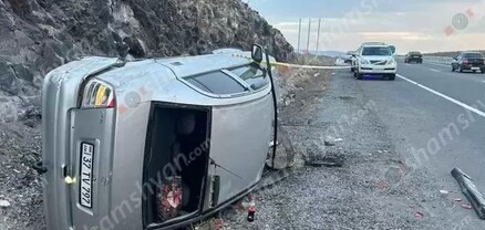 Շիրակի մարզում բախվել են Lexus GX470-ն ու Opel-ը․ վերջինը կողաշրջվել է․ կա վիրավոր․ shamshyan.com