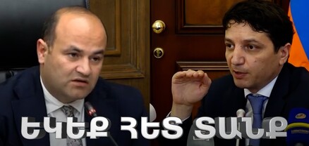 Տխուր թոշակ և սին քեշբեք. 2 նախարար խոստացել էր, բայց չեղավ. Եկեք հետ տանք