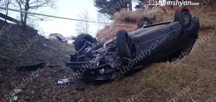 Լոռու մարզում «Lada»-ն գլխիվայր հայտնվել է ձորակում. կա 1 զոհ, 2 վիրավոր. shamshyan.com