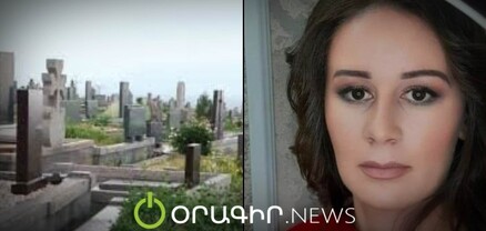 Ամուսինը մեղքը բացարձակապես չի ընդունում․ այսօր ինքնասպան եղած կնոջ ինքնահողն է 