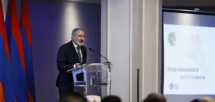 Մեր պետությունն է մեր ամրոցը, իսկ մեր տունը՝ մեր բնակավայրը. վարչապետ