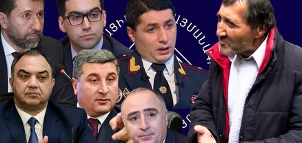 Փաշինյանն այդ ուժային կառույցների կողմից իրեն պաշտպանված չէր զգում. հարցում