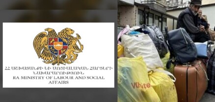 Չկա արցախցի, չկա Արցախի հարց․ իշխանությունն անում է ամեն ինչ, որ արցախցին լքի ՀՀ-ն